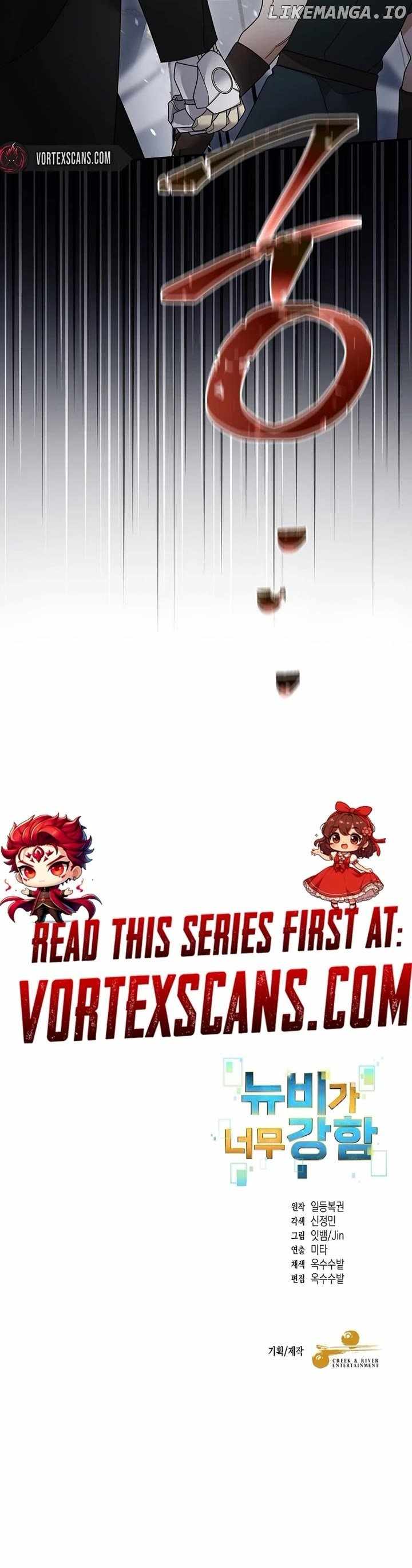 The Newbie is Too Strong Chapter 126 27